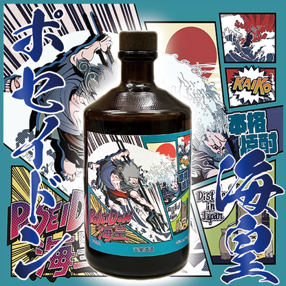 【販売店限定】POSEIDON 海皇 25° 720ml -芋焼酎-