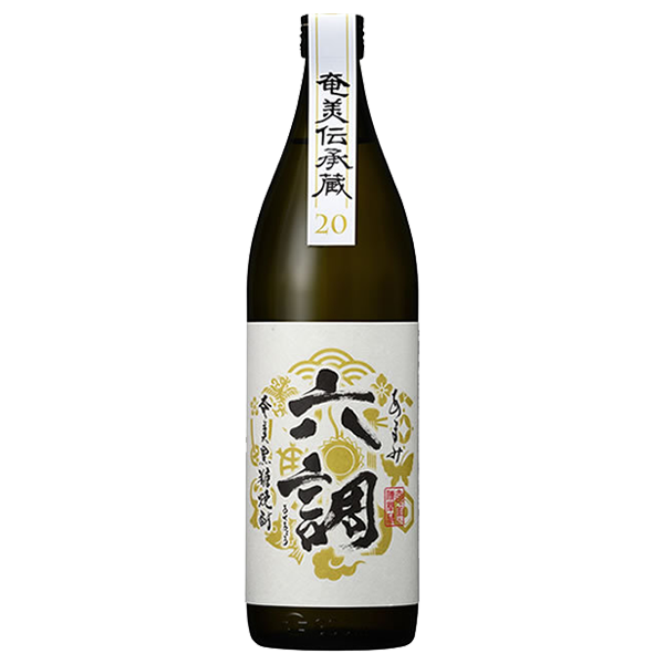 あまみ六調 白ラベル 20° 900ml -黒糖焼酎-