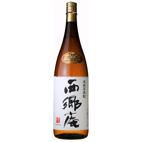 【鹿児島限定】西郷庵 25° 1800ml -芋焼酎-