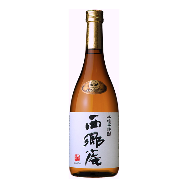 【鹿児島限定】西郷庵 25° 720ml -芋焼酎-