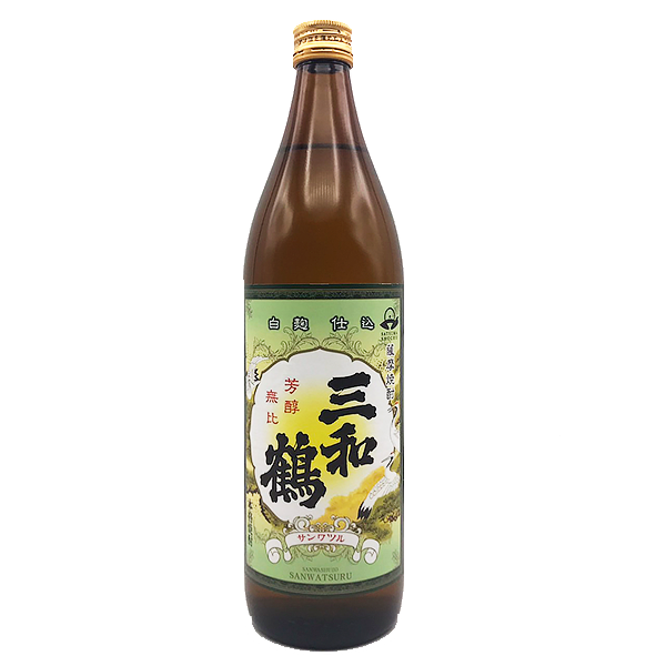 三和鶴 白 25° 900ml -芋焼酎-