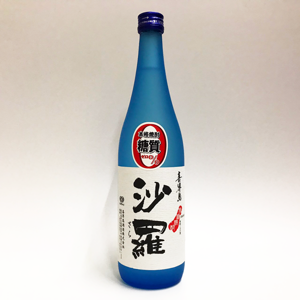 沙羅 25° 720ml -黒糖焼酎-