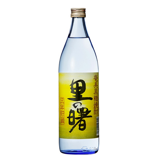 里の曙 25° 900ml -黒糖焼酎-