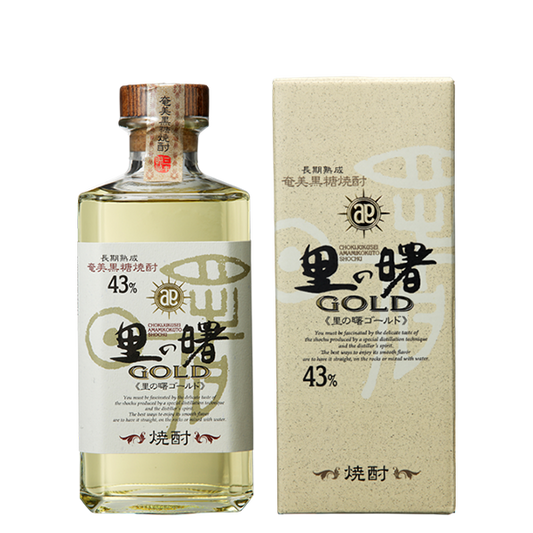 里の曙 ゴールド 長期貯蔵 43° 720ml -黒糖焼酎-