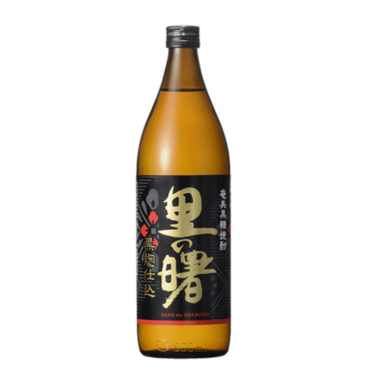 里の曙 黒麹 25° 900ml -黒糖焼酎-