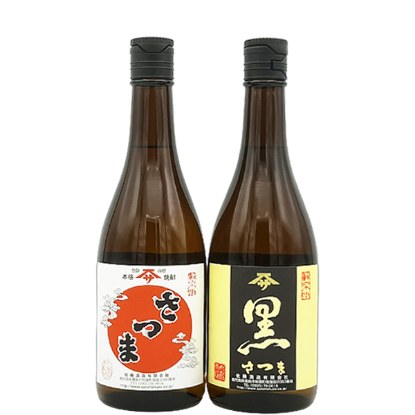 【佐藤酒造】白さつま・黒さつま 25° 720ml 2本セット