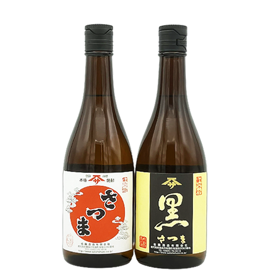 【佐藤酒造】白さつま・黒さつま 25° 720ml 2本セット