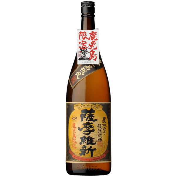 【鹿児島限定】薩摩維新 25° 1800ml -芋焼酎-