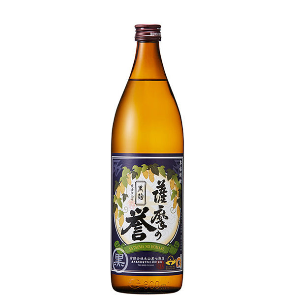 薩摩の誉 黒麹 25° 900ml -芋焼酎-