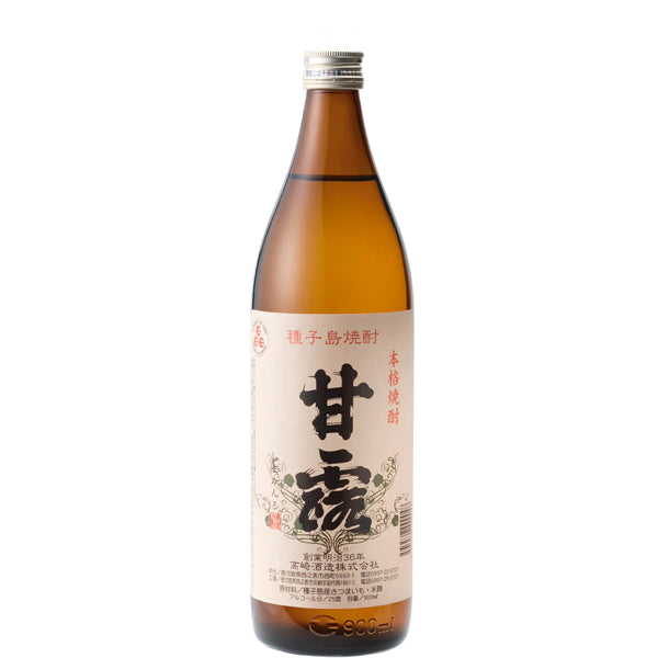 しま甘露 25° 900ml -芋焼酎-