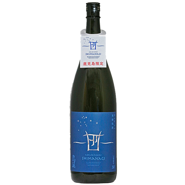 【維新館限定】島凪 30° 1800ml -黒糖焼酎-