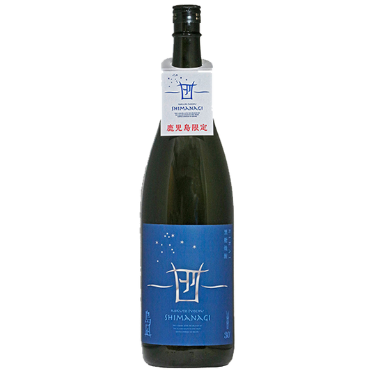 【維新館限定】島凪 30° 1800ml -黒糖焼酎-