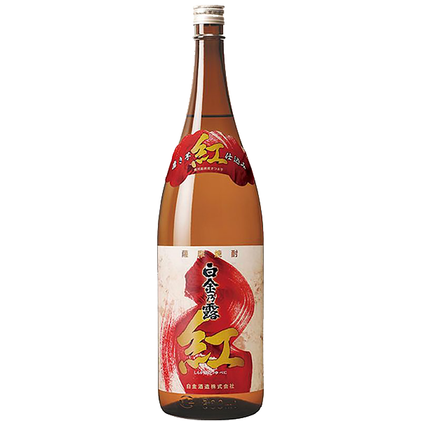 【季節限定】白金乃露 紅 25° 1800ml -芋焼酎-