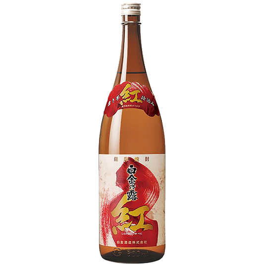 【季節限定】白金乃露 紅 25° 1800ml -芋焼酎-