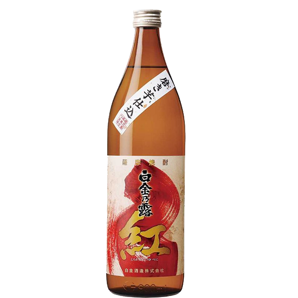 【季節限定】白金乃露 紅 25° 900ml -芋焼酎-