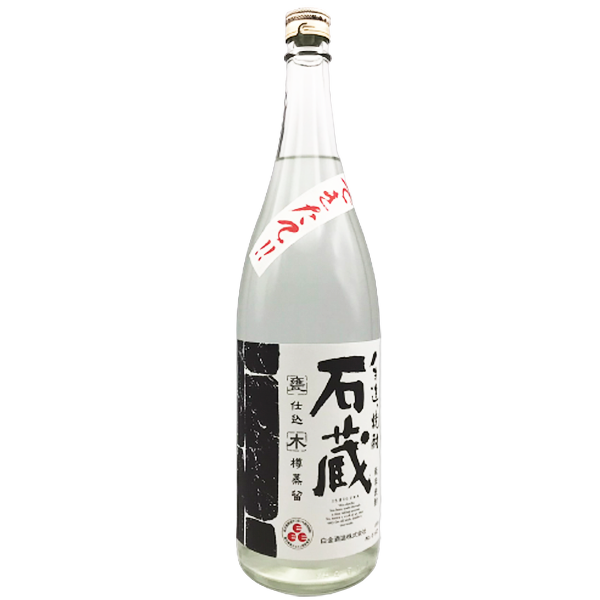 【季節限定】できたて石蔵 25° 1800ml -芋焼酎-