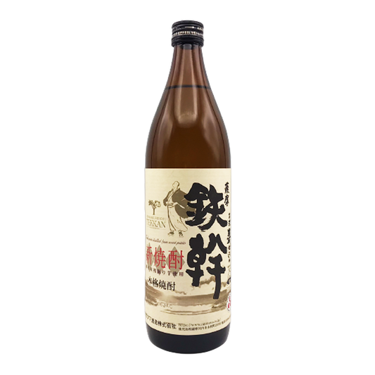 【季節限定】鉄幹 新焼酎 25° 900ml -芋焼酎-