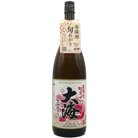 【季節限定】春薩摩 旬あがり 大海黒麹 25° 1800ml -芋焼酎-