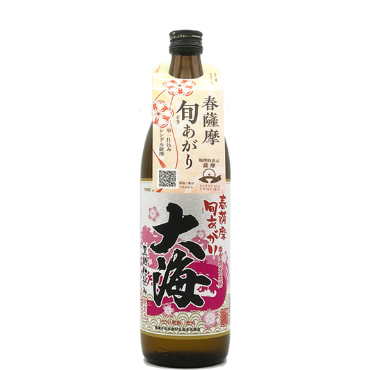 【季節限定】春薩摩 旬あがり 大海黒麹 25° 900ml -芋焼酎-