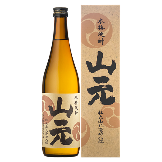 【販売店限定】山元 25° 720ml -芋焼酎-