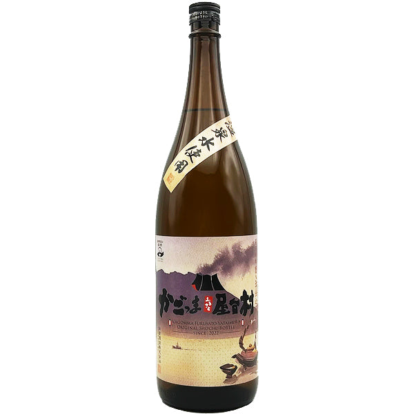 【維新館限定】かごっまふるさと屋台村 25° 1800ml -芋焼酎-